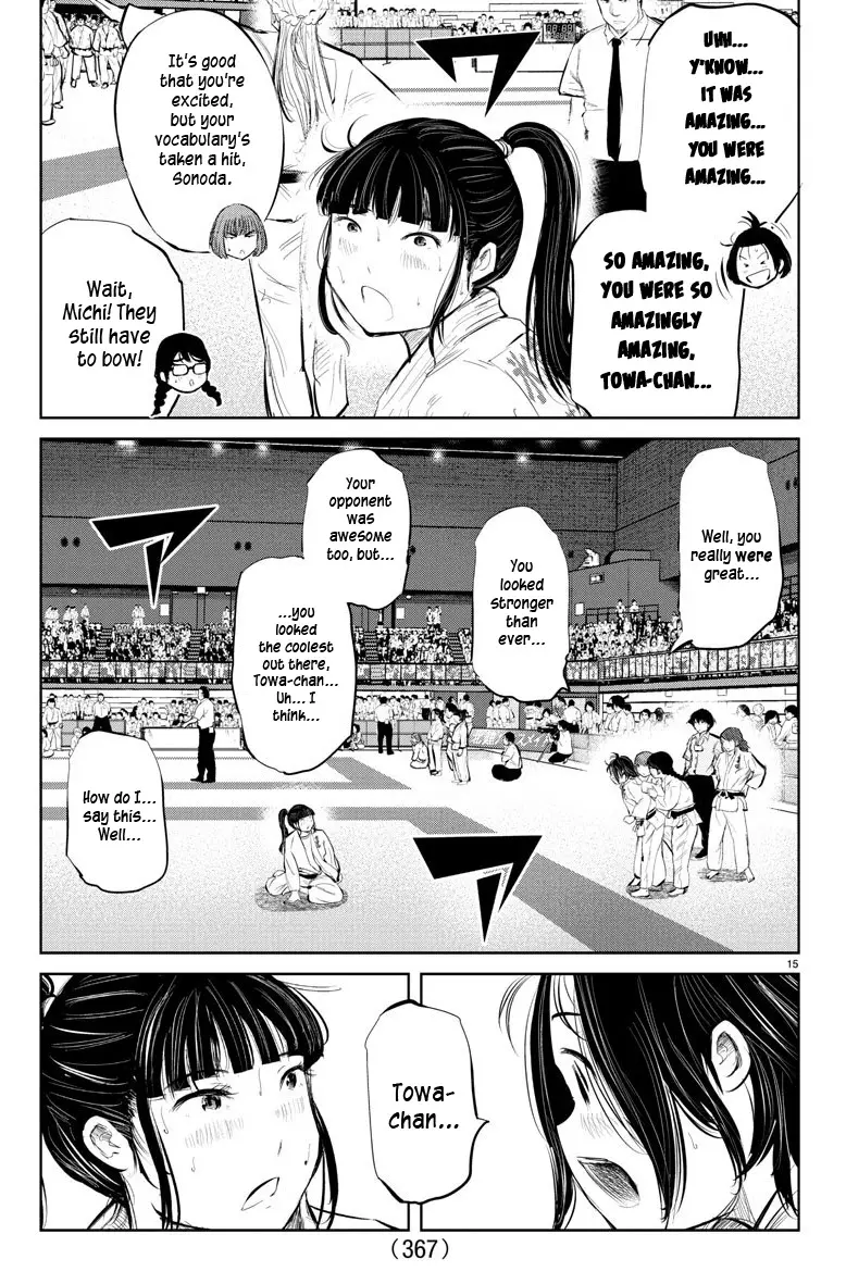 "ippon" Again! - 55 page 11-6d3bfd7b