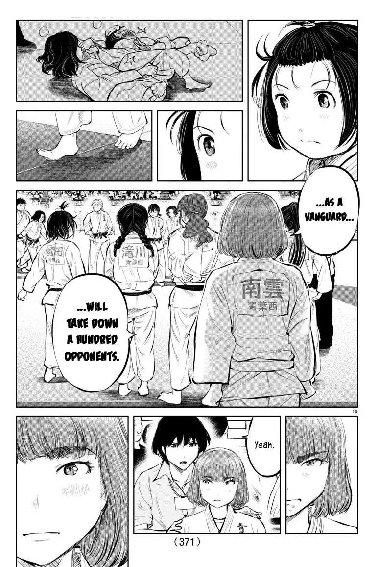 "ippon" Again! - 55 page 15-adf4ae97