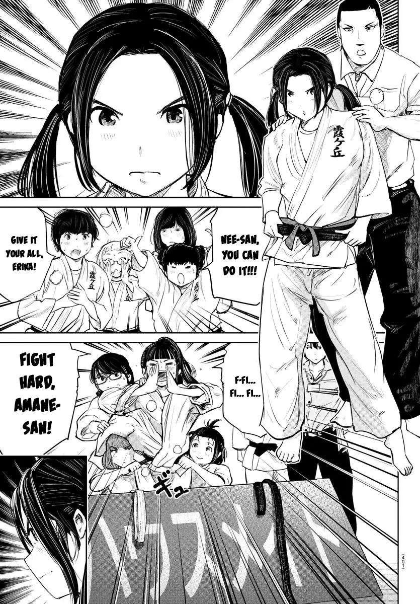 "ippon" Again! - 56 page 7-c4064e38