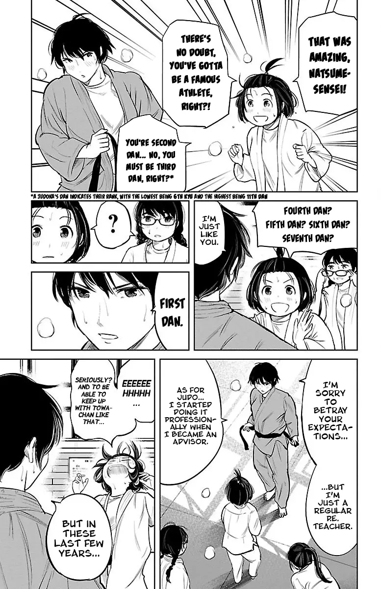 "ippon" Again! - 6 page 10