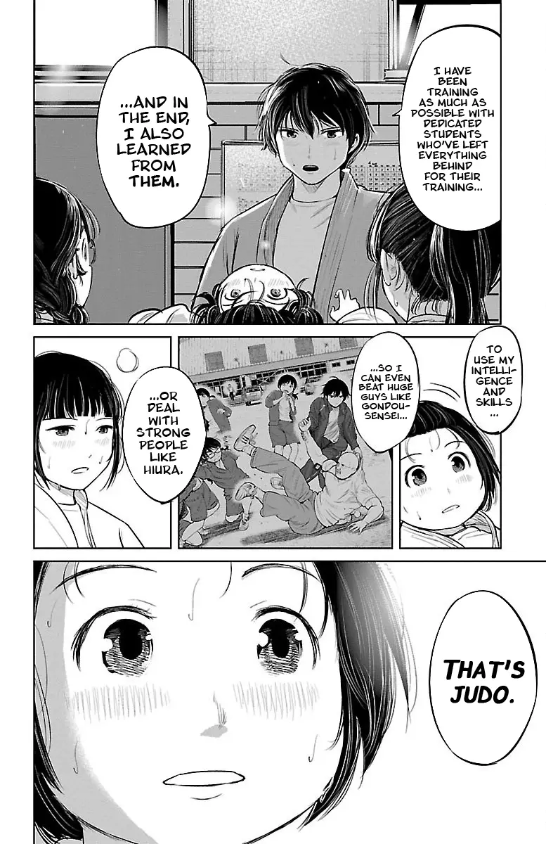 "ippon" Again! - 6 page 11