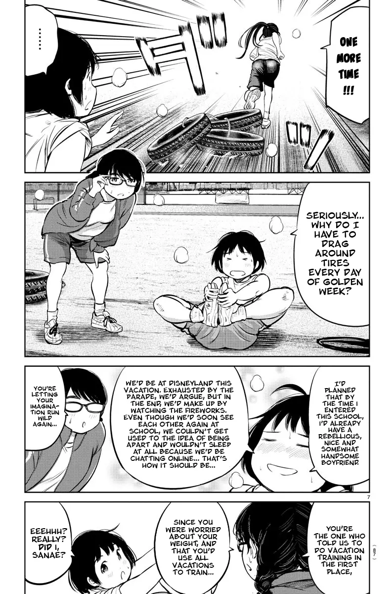 "ippon" Again! - 7 page 9