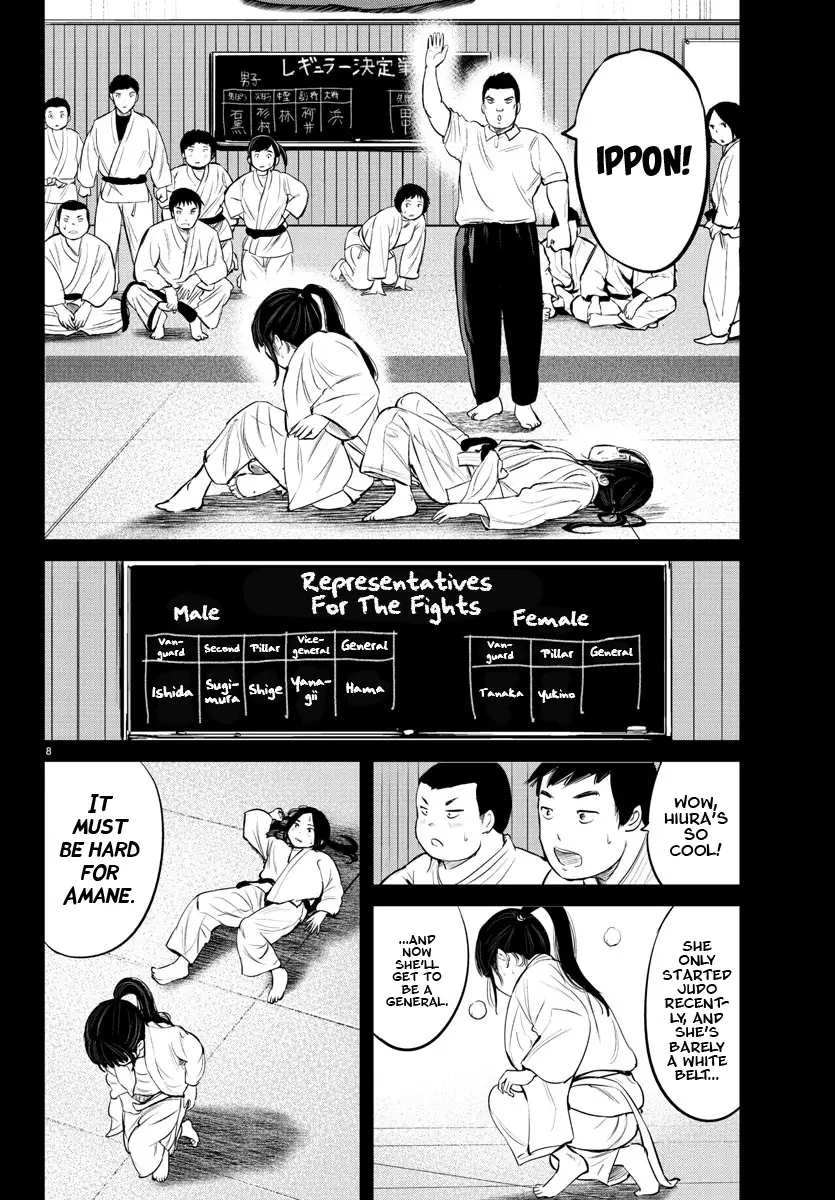 "ippon" Again! - 8 page 8