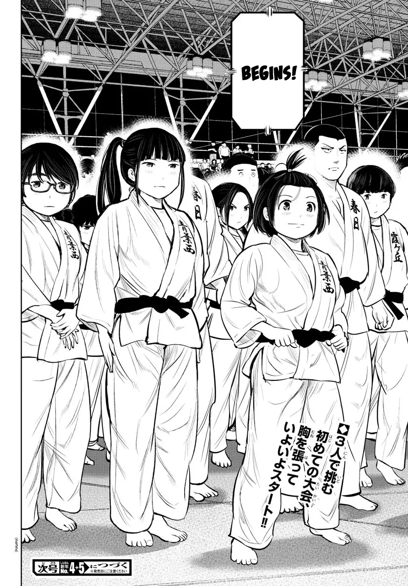 "ippon" Again! - 9 page 19