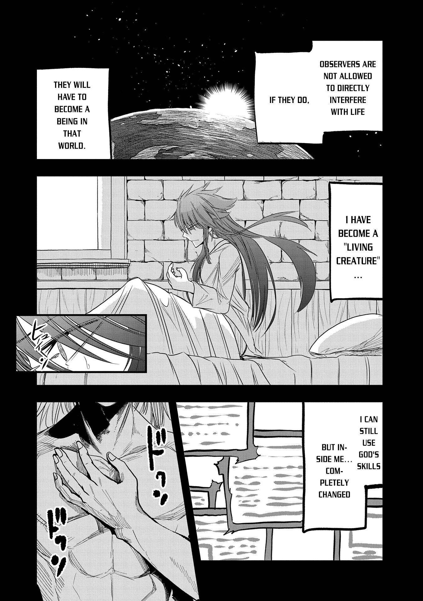 Sekai Saikyou No Doryokuka: Sainou Ga (Doryoku) Datta No De Kouritsu Yoku Kikakugai No Doryoku O Shitemiru - 18 page 11-e06f2b98