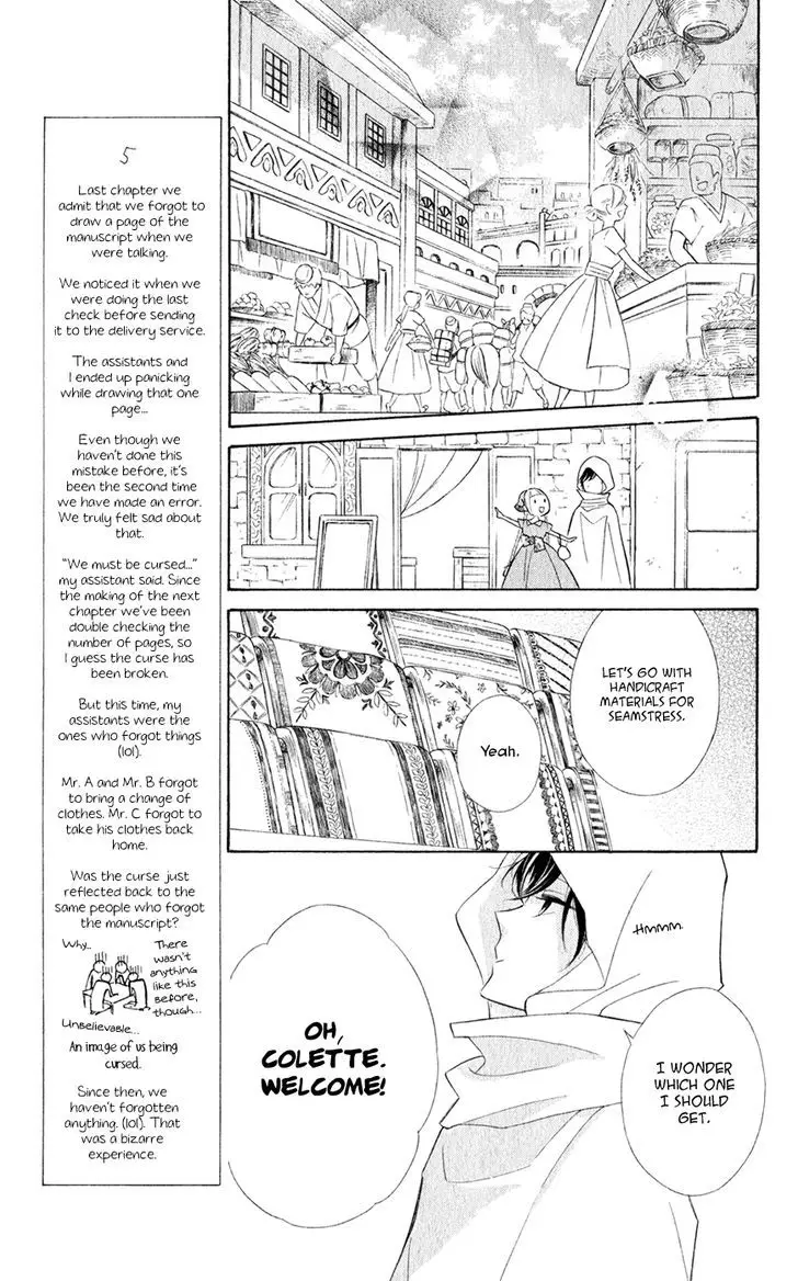 Colette Wa Shinu Koto Ni Shita - 24 page 11