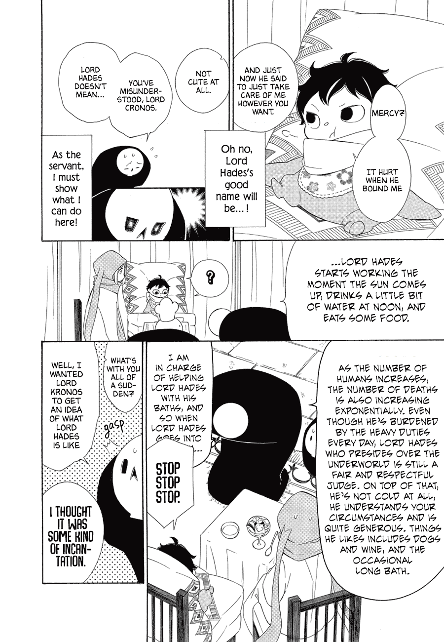 Colette Wa Shinu Koto Ni Shita - 83 page 12-8424fd70