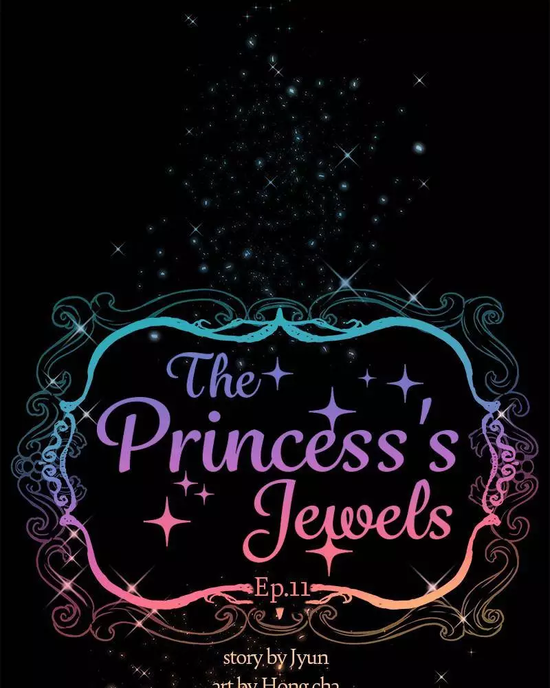 The Princess’ Jewelry Box - 11 page 30