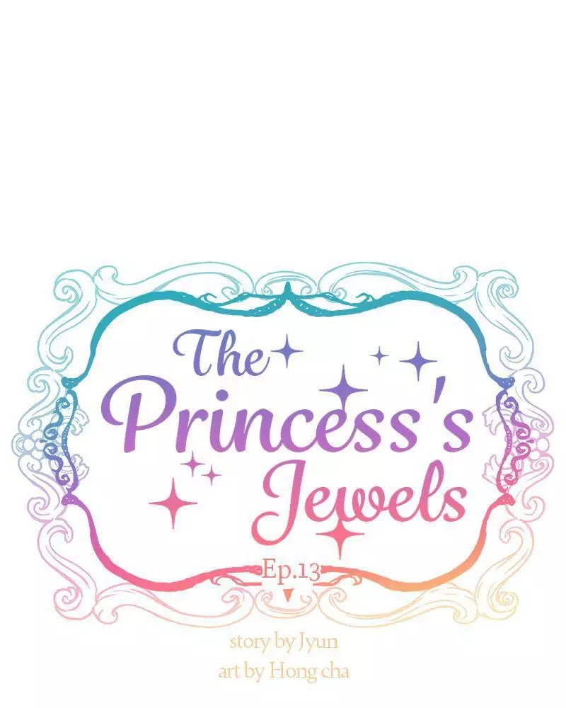 The Princess’ Jewelry Box - 13 page 1