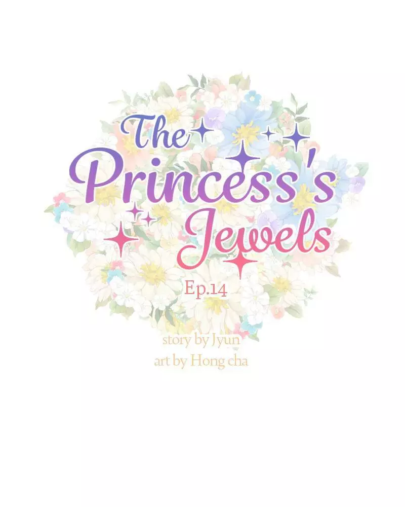 The Princess’ Jewelry Box - 14 page 24