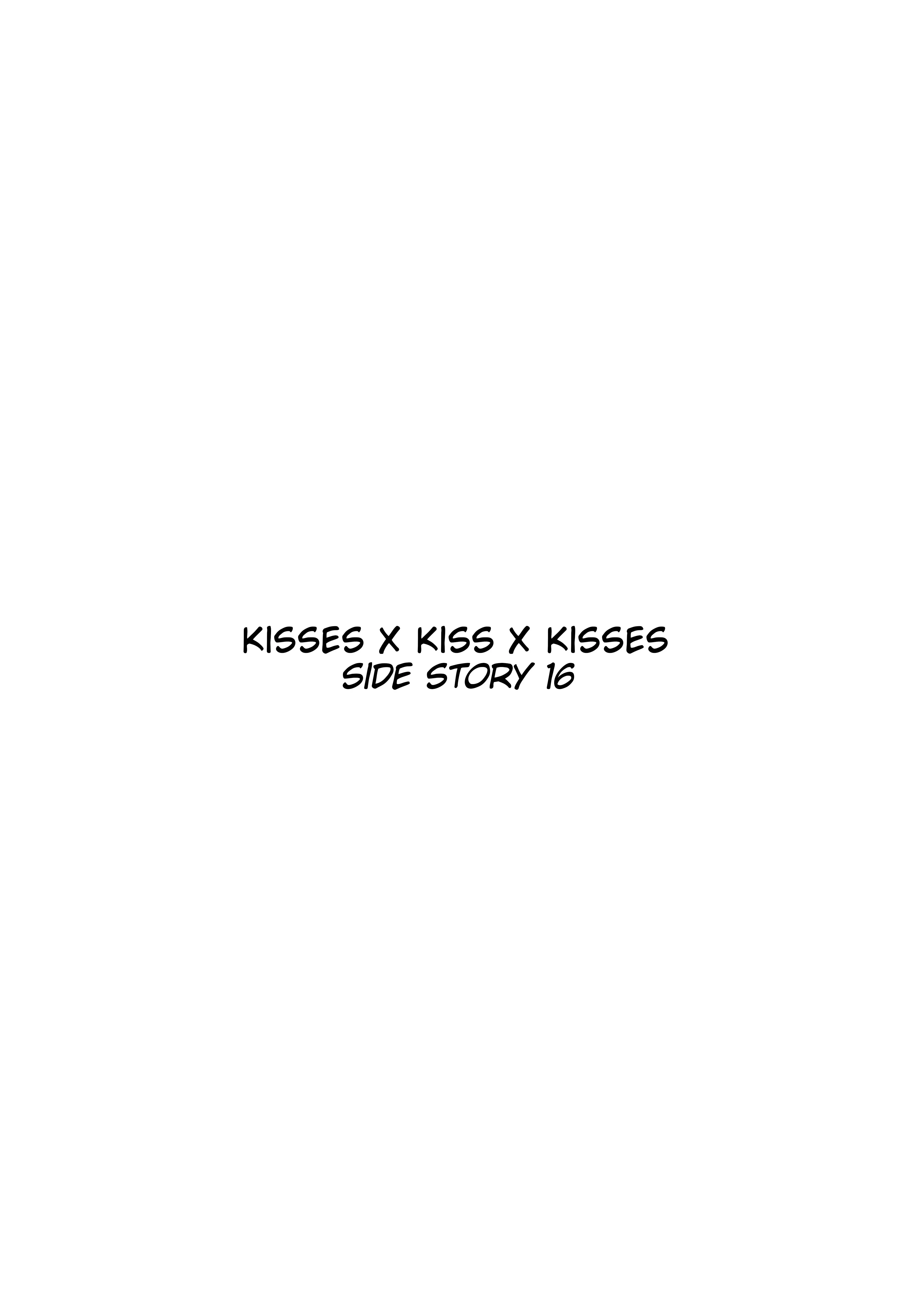 Kisses X Kiss X Kisses - 82 page 4-c80f89ef