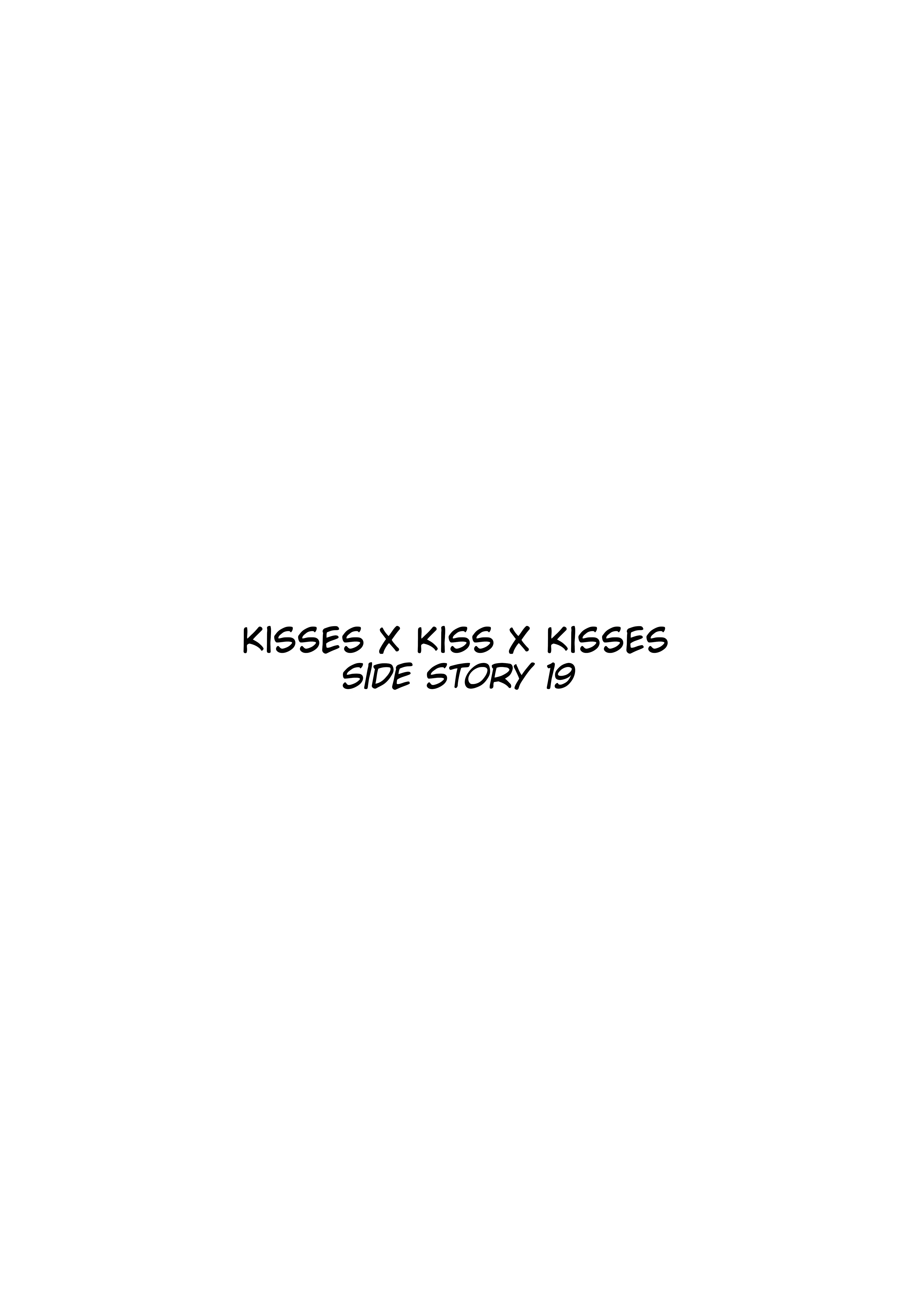 Kisses X Kiss X Kisses - 85 page 4-5ea6b9d0
