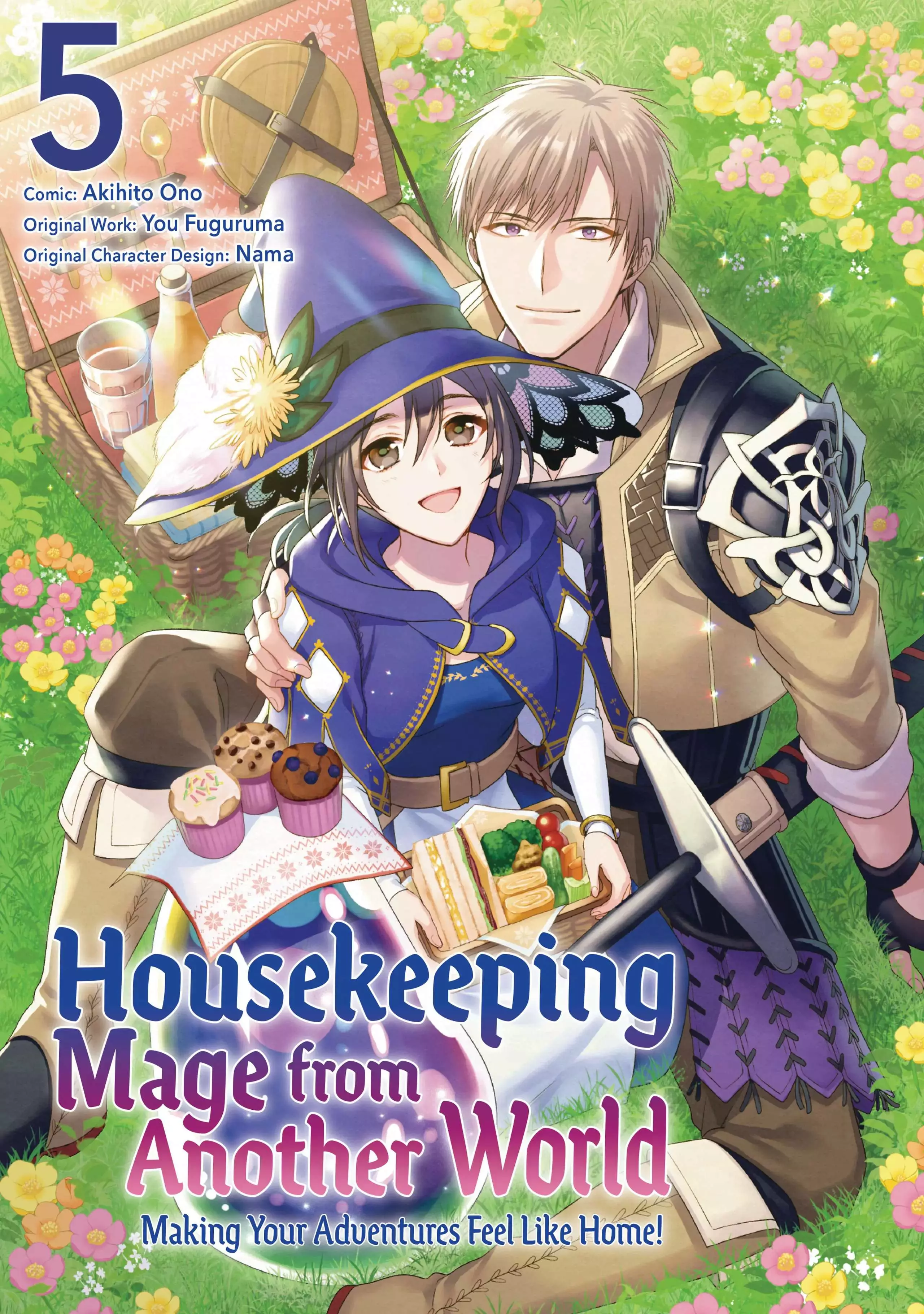 Life In Another World As A Housekeeping Mage - 25 page 1-45333edf