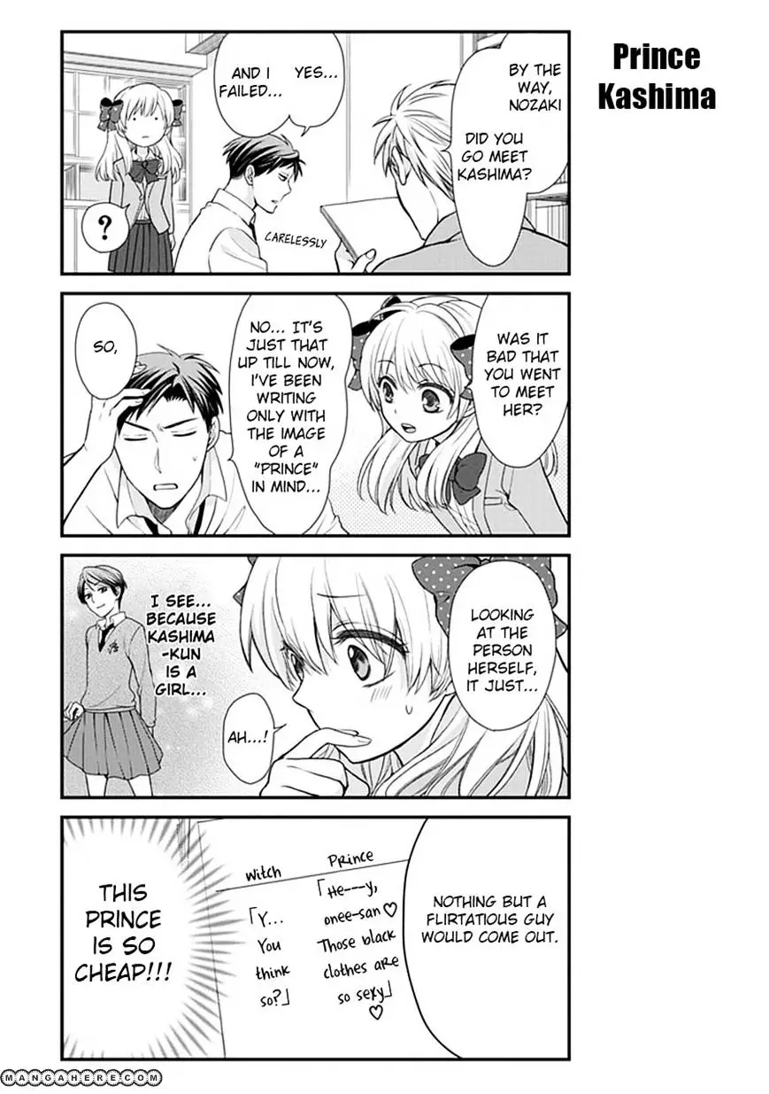 Gekkan Shoujo Nozaki-Kun - 10 page 3