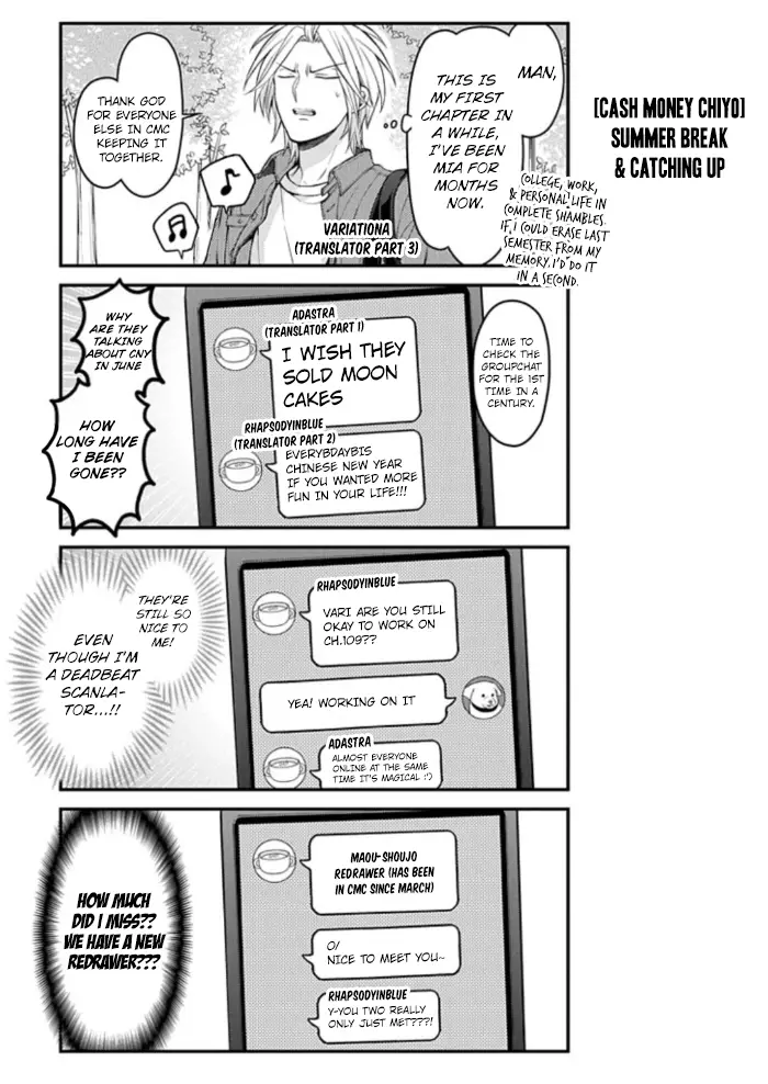 Gekkan Shoujo Nozaki-Kun - 109 page 16