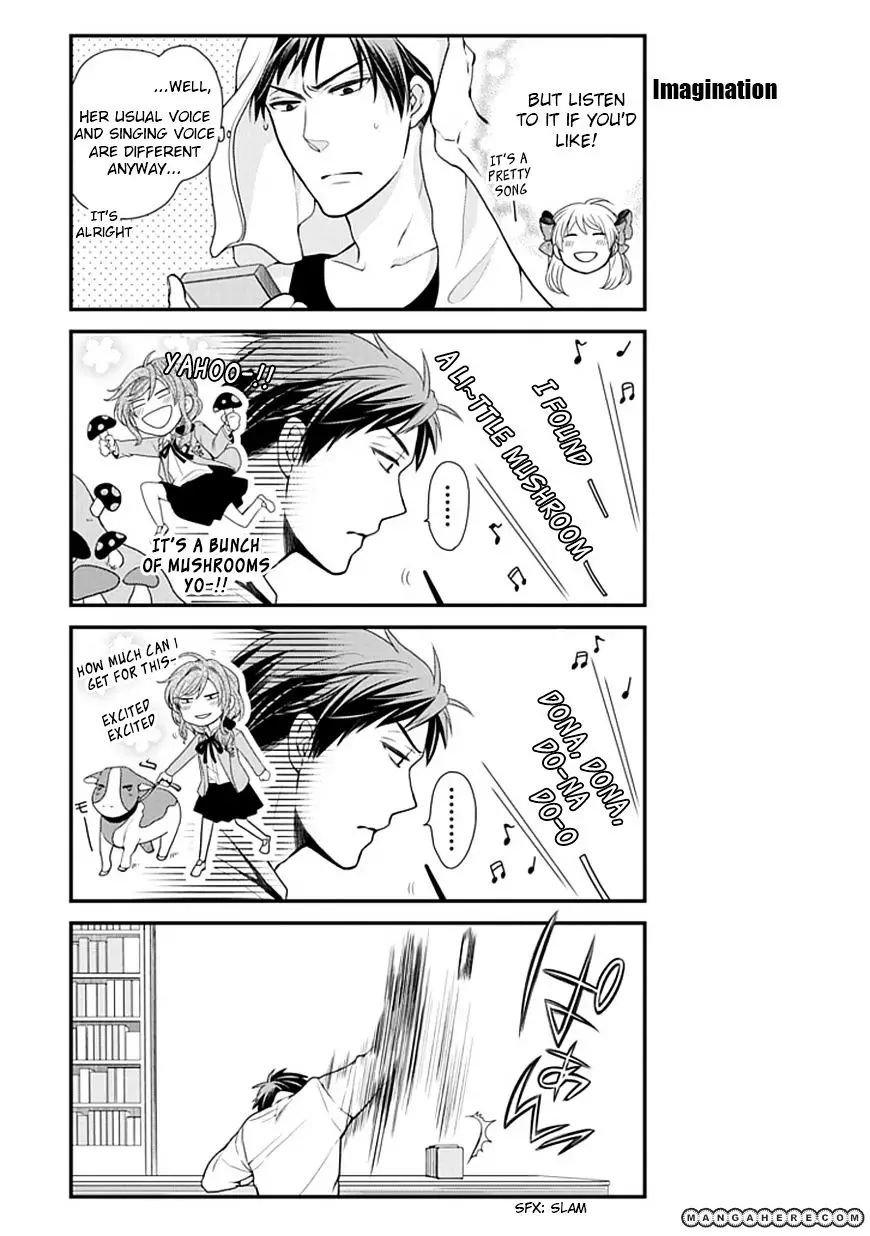 Gekkan Shoujo Nozaki-Kun - 11 page 4