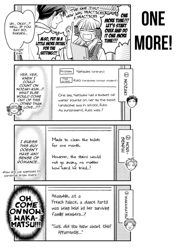 Gekkan Shoujo Nozaki-Kun - 111 page 9