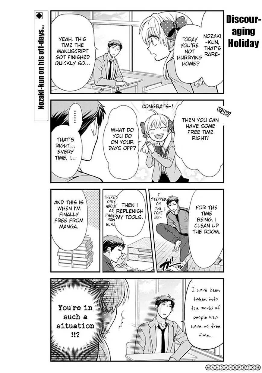 Gekkan Shoujo Nozaki-Kun - 12 page 2