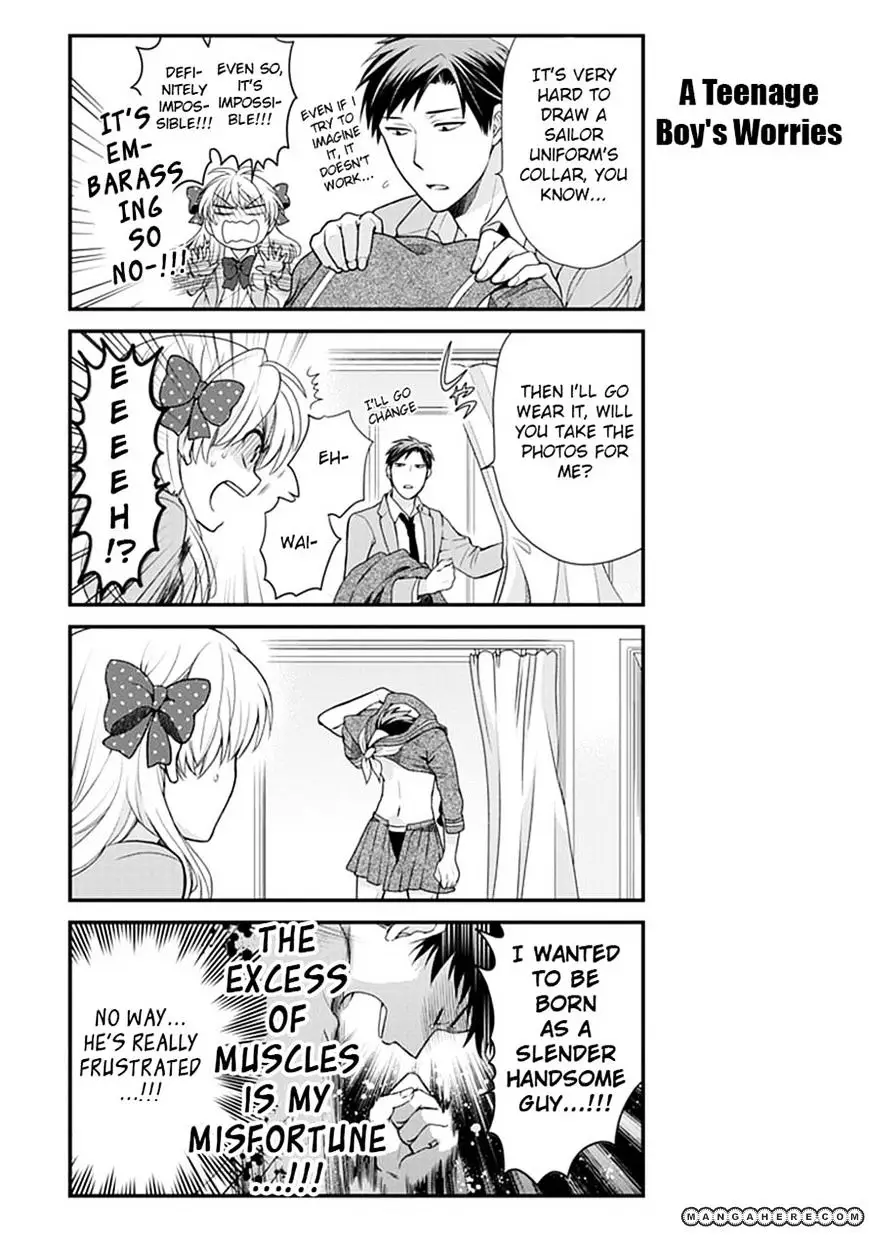 Gekkan Shoujo Nozaki-Kun - 12 page 5
