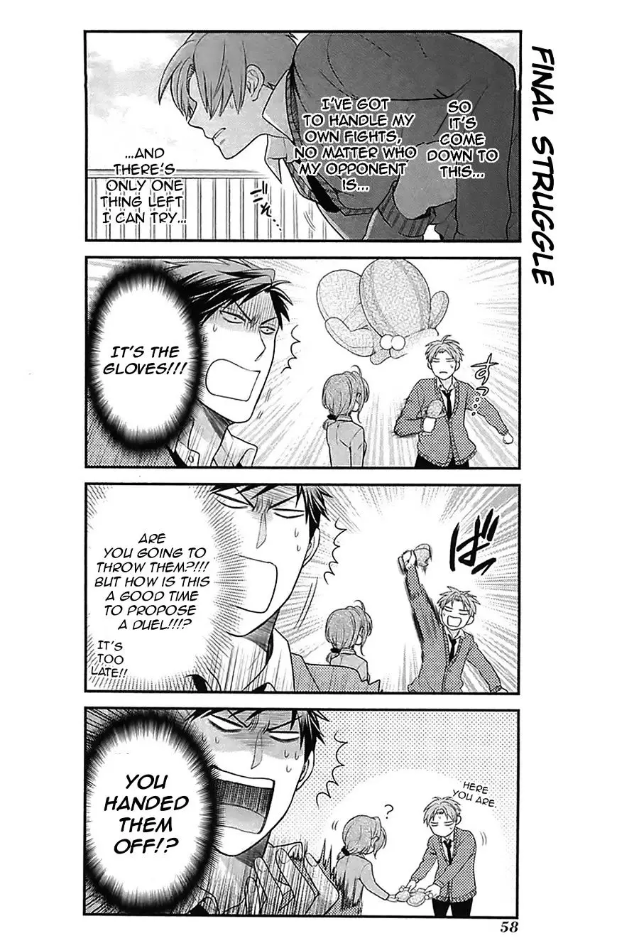 Gekkan Shoujo Nozaki-Kun - 14 page 12