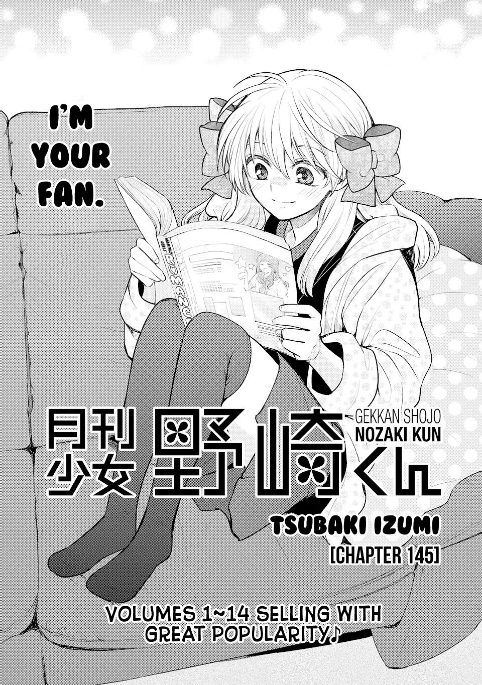 Gekkan Shoujo Nozaki-Kun - 145 page 1-1f74be28