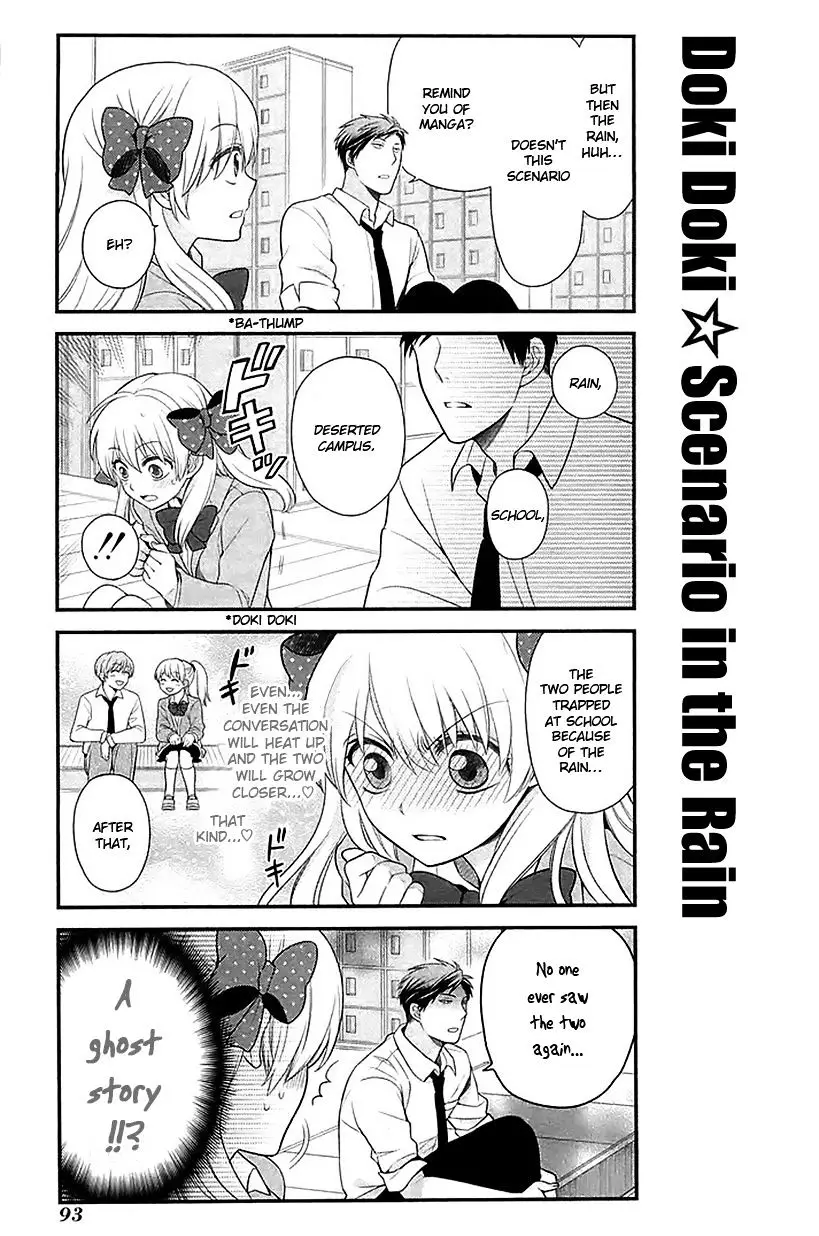 Gekkan Shoujo Nozaki-Kun - 17 page 5
