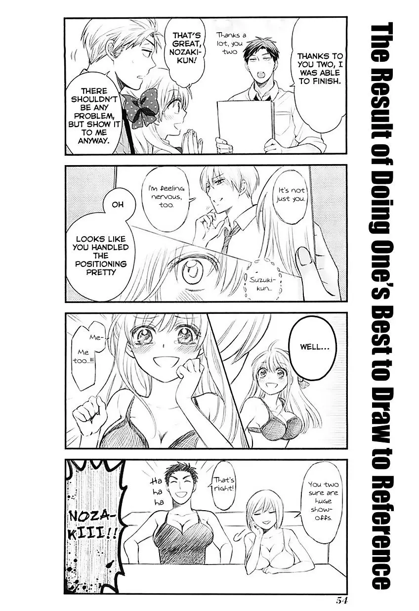 Gekkan Shoujo Nozaki-Kun - 24 page 10