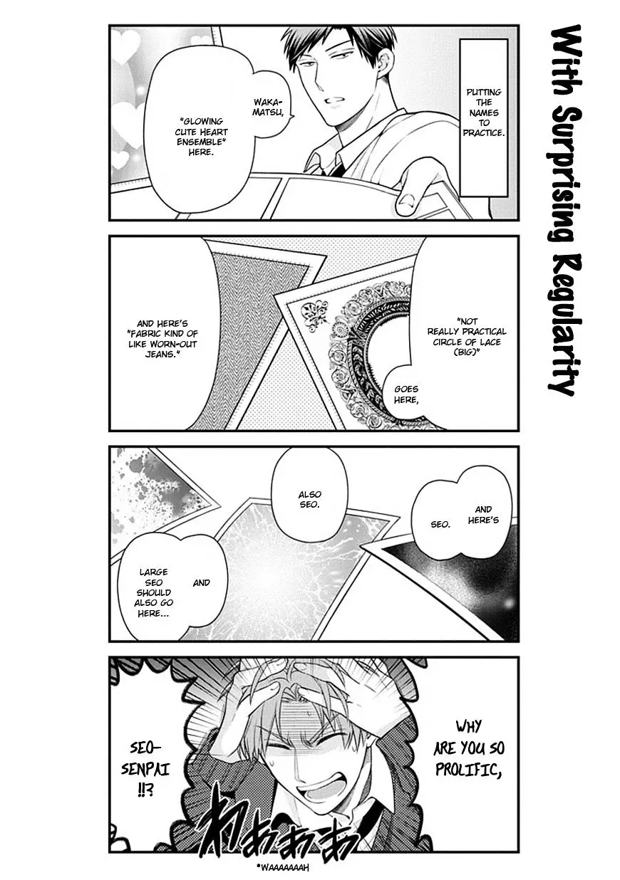 Gekkan Shoujo Nozaki-Kun - 29 page 8