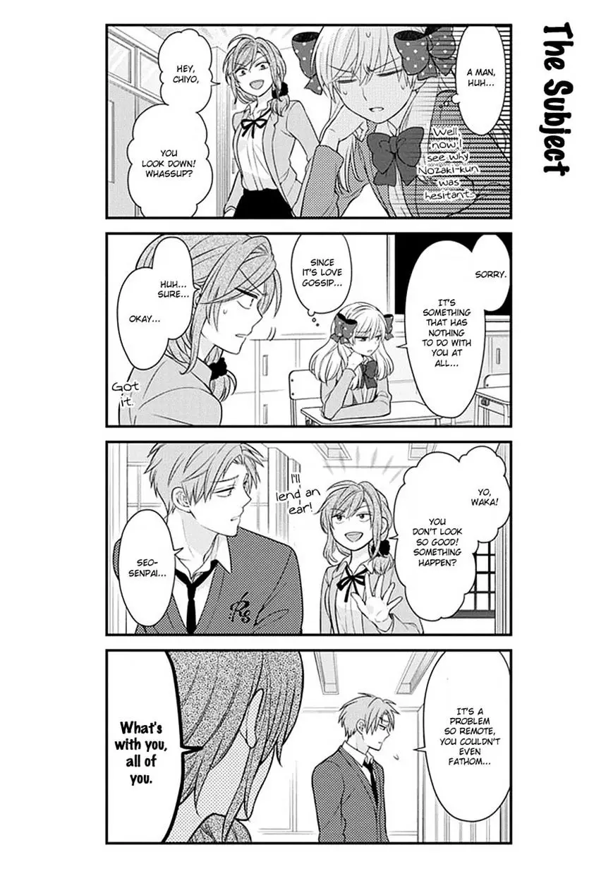 Gekkan Shoujo Nozaki-Kun - 34 page 9