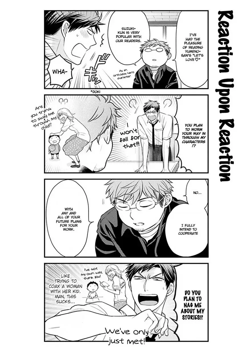Gekkan Shoujo Nozaki-Kun - 39 page 8