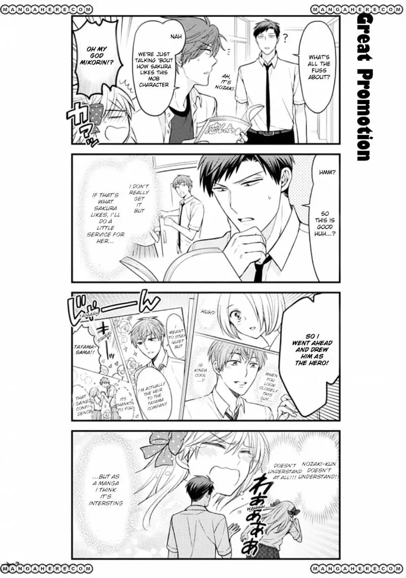 Gekkan Shoujo Nozaki-Kun - 70 page 6