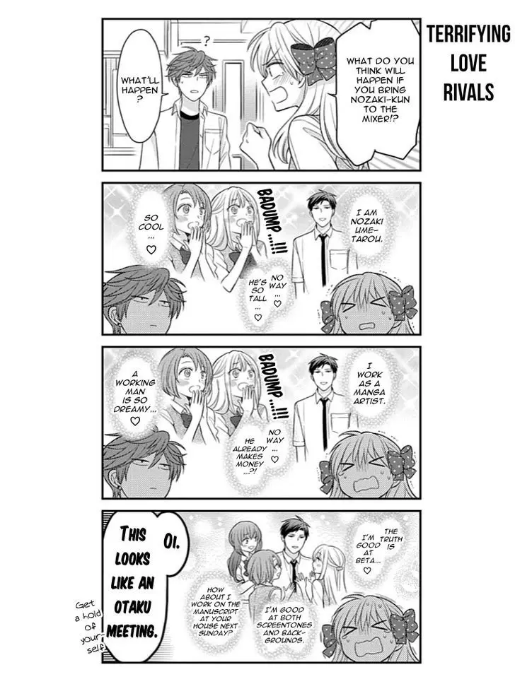 Gekkan Shoujo Nozaki-Kun - 76 page 4