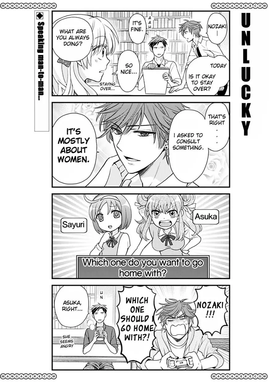 Gekkan Shoujo Nozaki-Kun - 8 page 2
