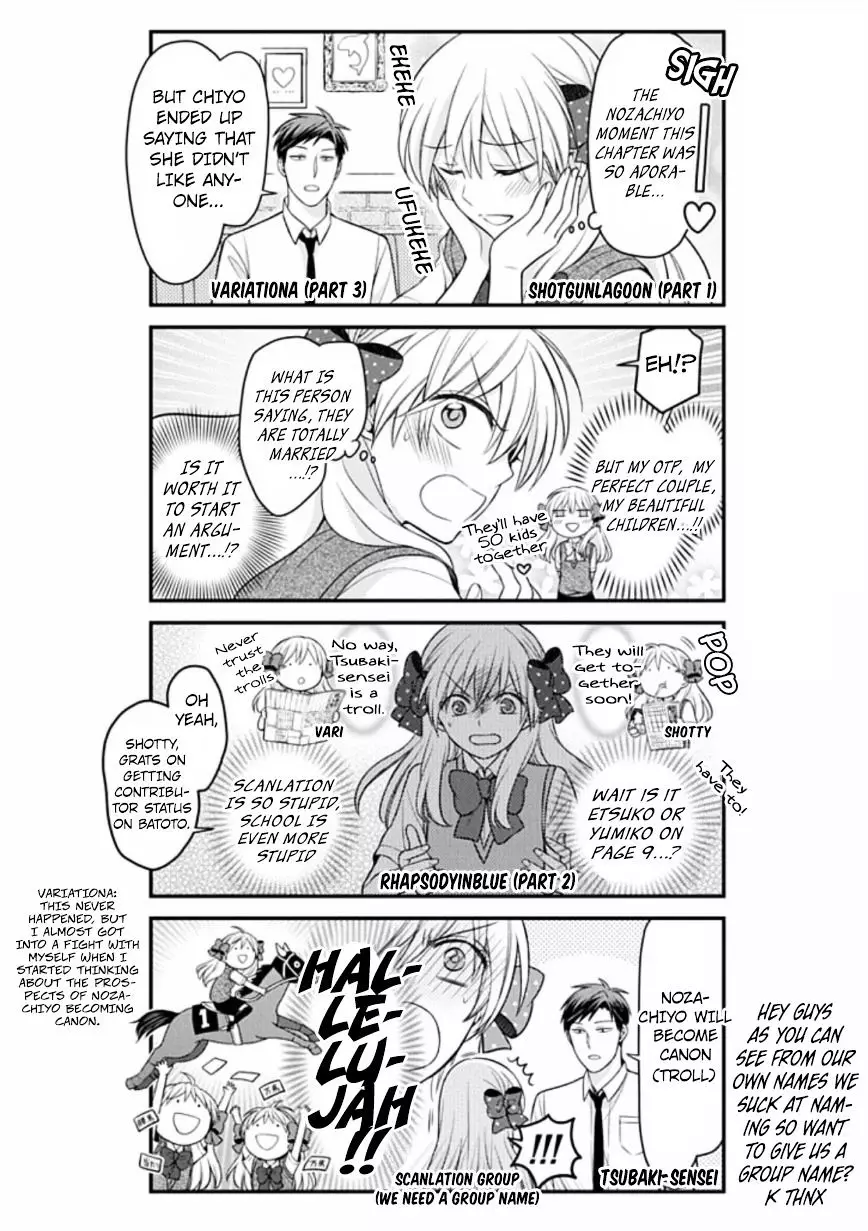 Gekkan Shoujo Nozaki-Kun - 80 page 15