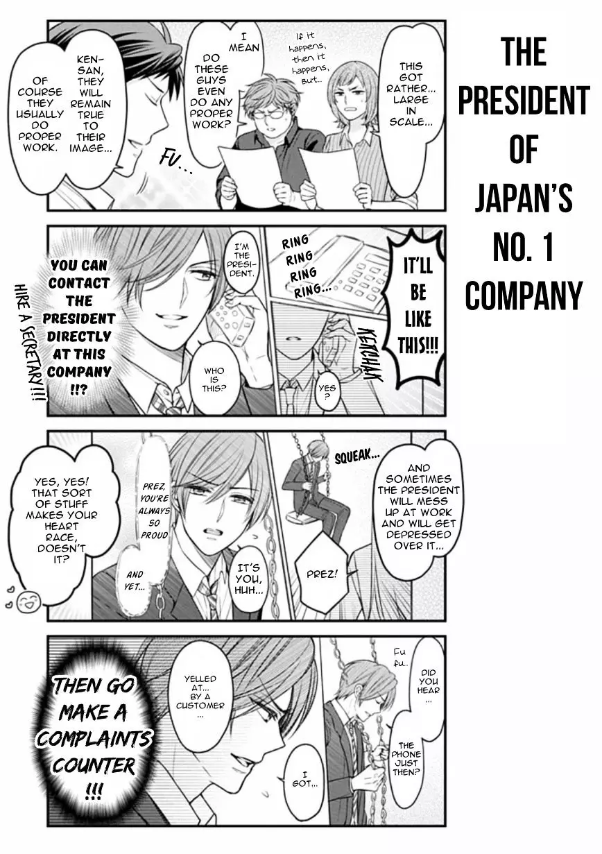 Gekkan Shoujo Nozaki-Kun - 85 page 9