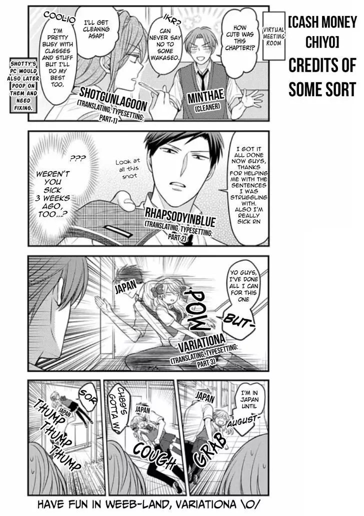Gekkan Shoujo Nozaki-Kun - 88 page 15