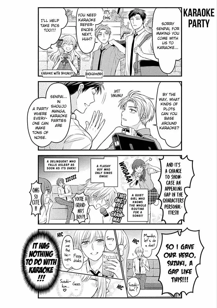 Gekkan Shoujo Nozaki-Kun - 98 page 4