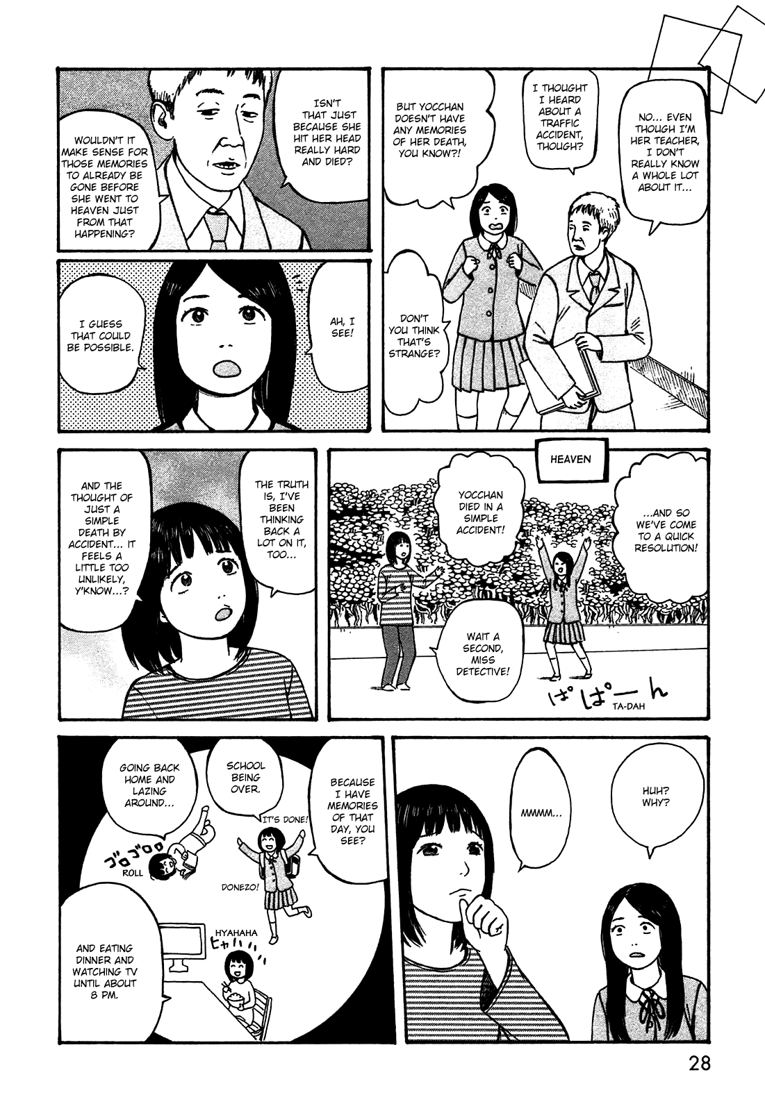 Dainana Joshikai Houkou - 46 page 6