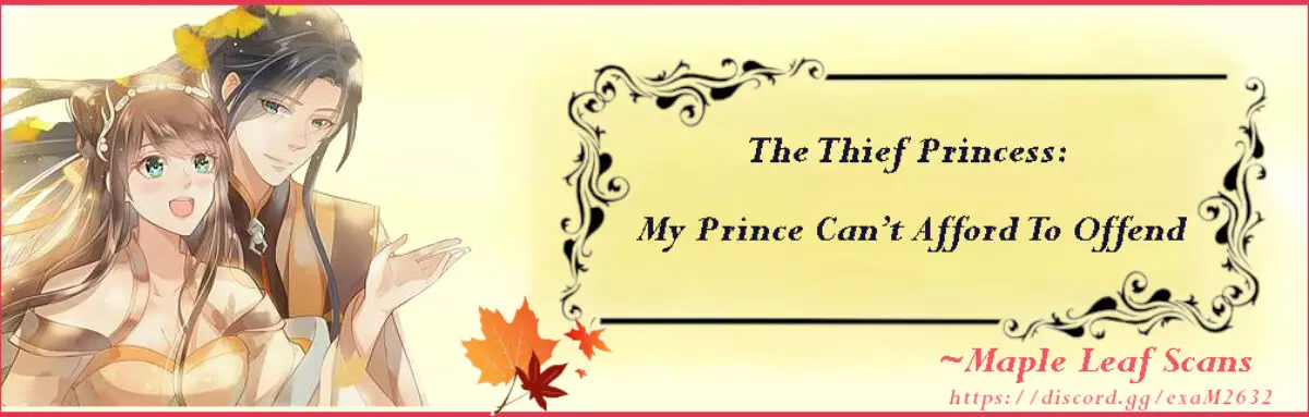 The Thief Princess: My Prince Can’T Afford To Offend - 12 page 1