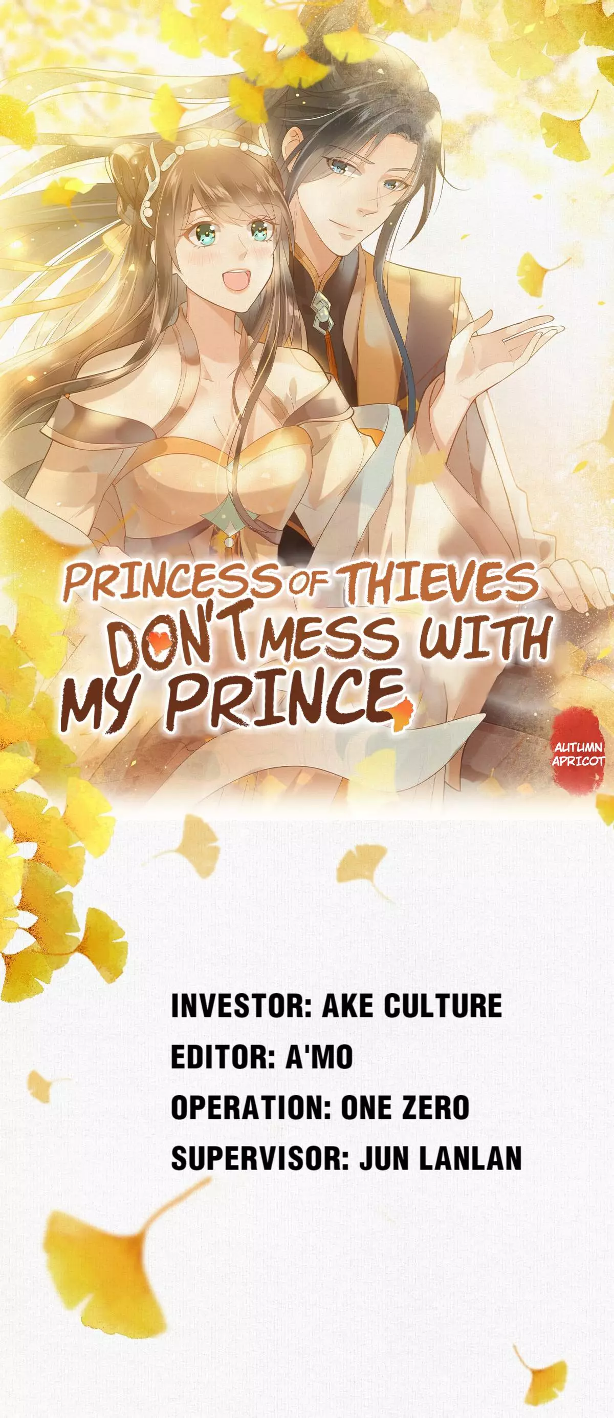 The Thief Princess: My Prince Can’T Afford To Offend - 20 page 1-18f74442
