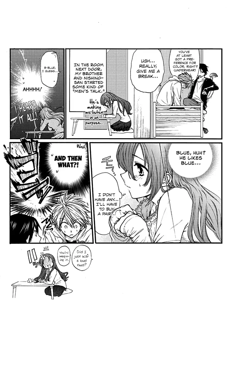 Anitomo - My Brother's Friend - 17 page 32
