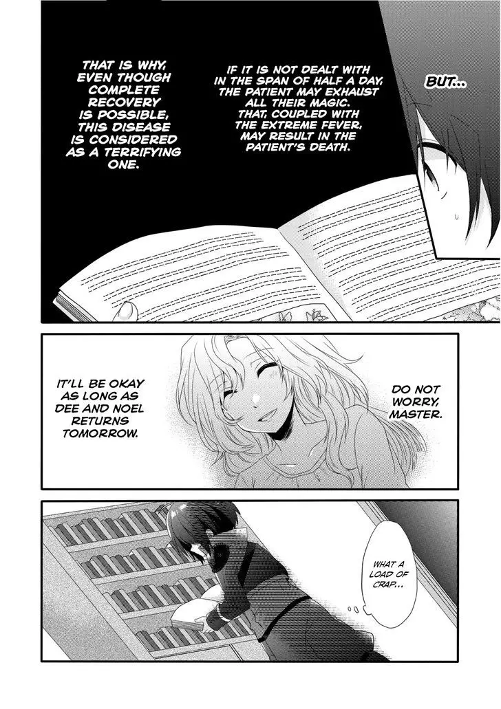 World Teacher - Isekaishiki Kyouiku Agent - 1 page 37