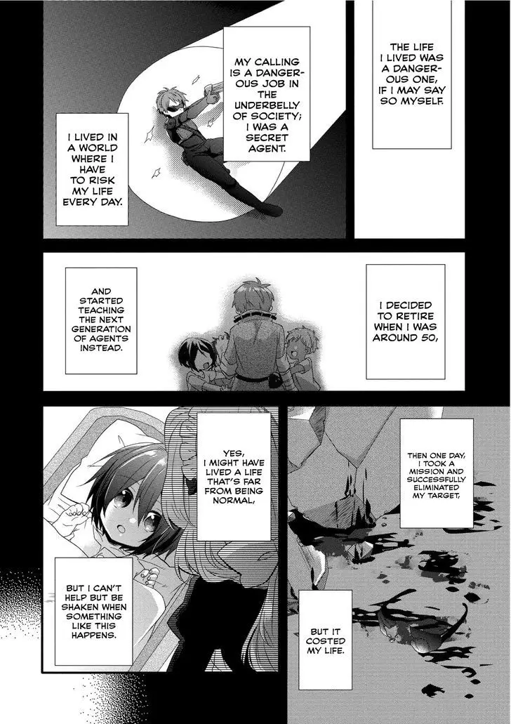 World Teacher - Isekaishiki Kyouiku Agent - 1 page 8