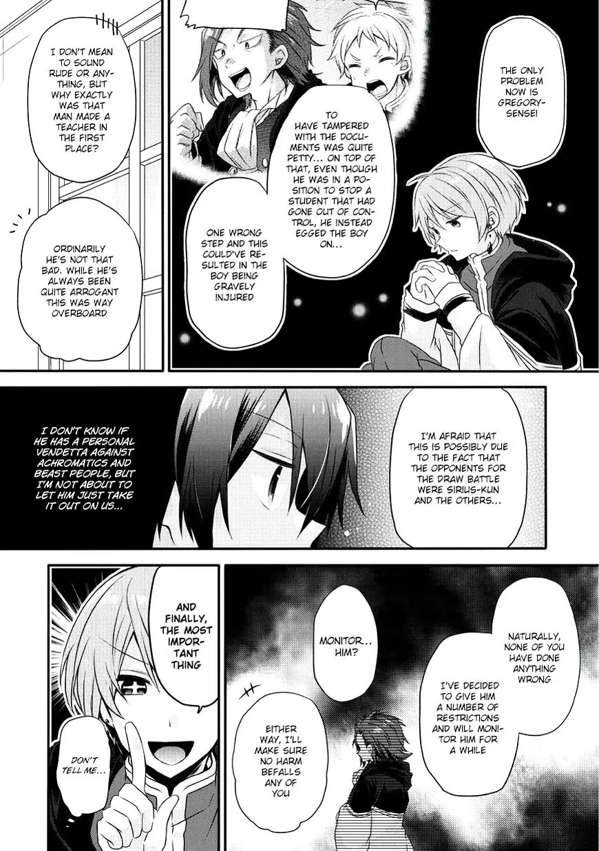 World Teacher - Isekaishiki Kyouiku Agent - 10 page 16