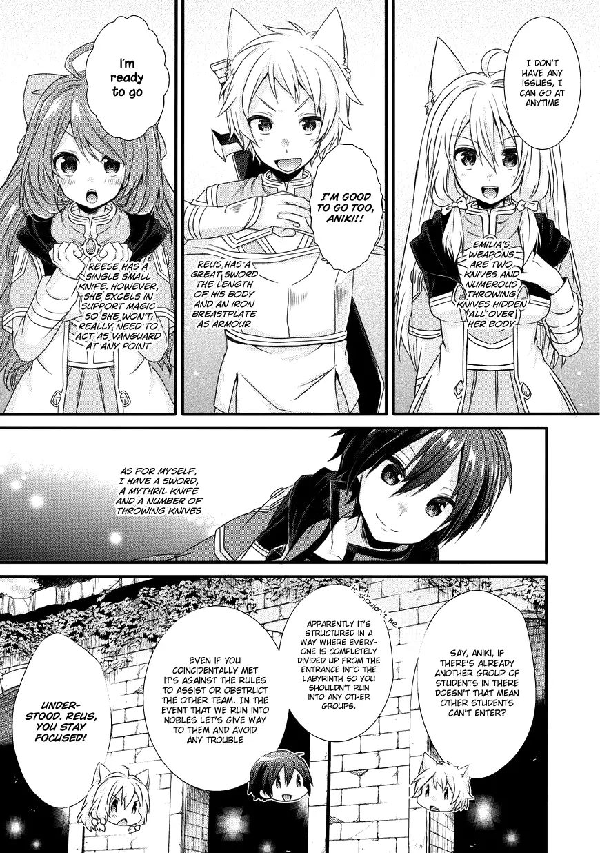 World Teacher - Isekaishiki Kyouiku Agent - 11 page 11