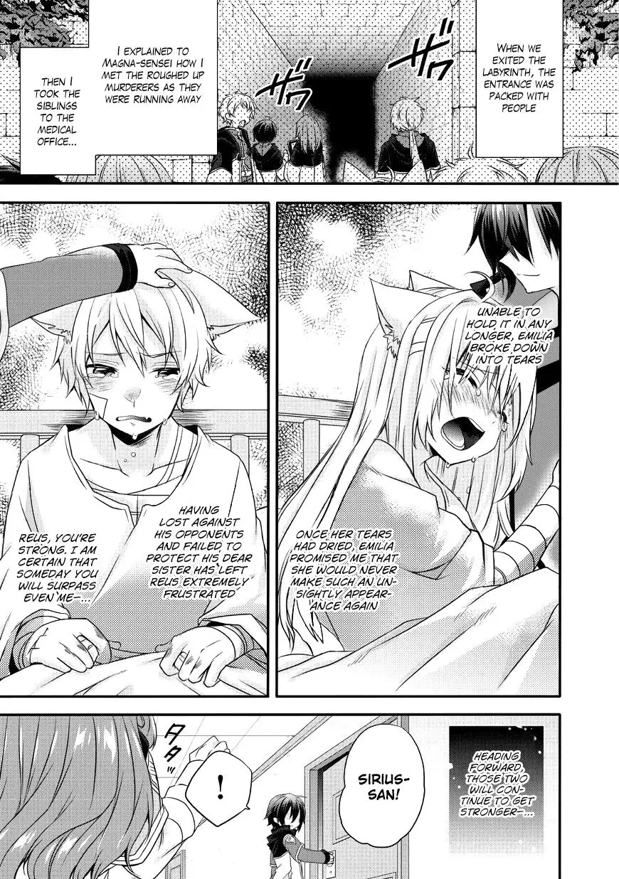 World Teacher - Isekaishiki Kyouiku Agent - 13 page 24