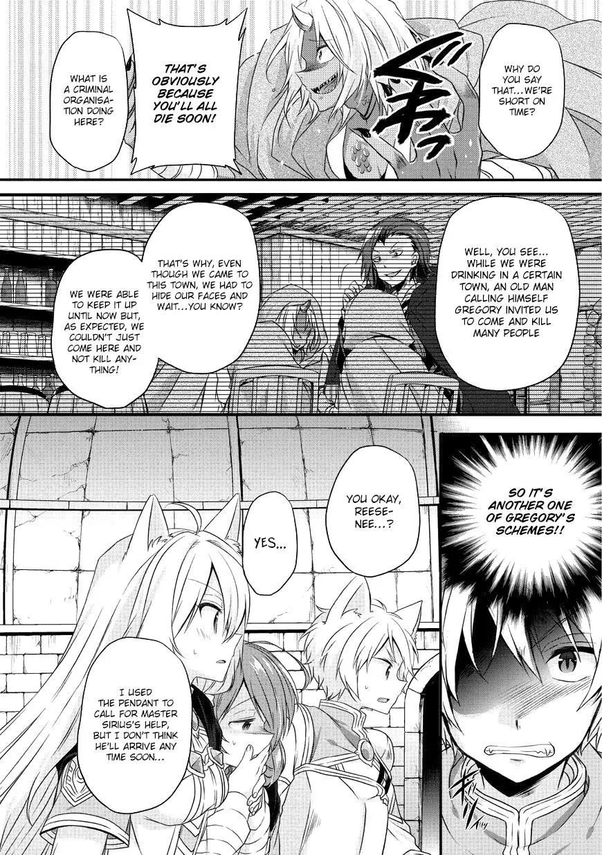 World Teacher - Isekaishiki Kyouiku Agent - 13 page 5