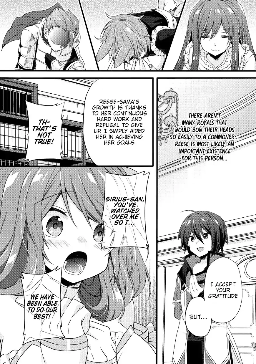 World Teacher - Isekaishiki Kyouiku Agent - 15 page 6
