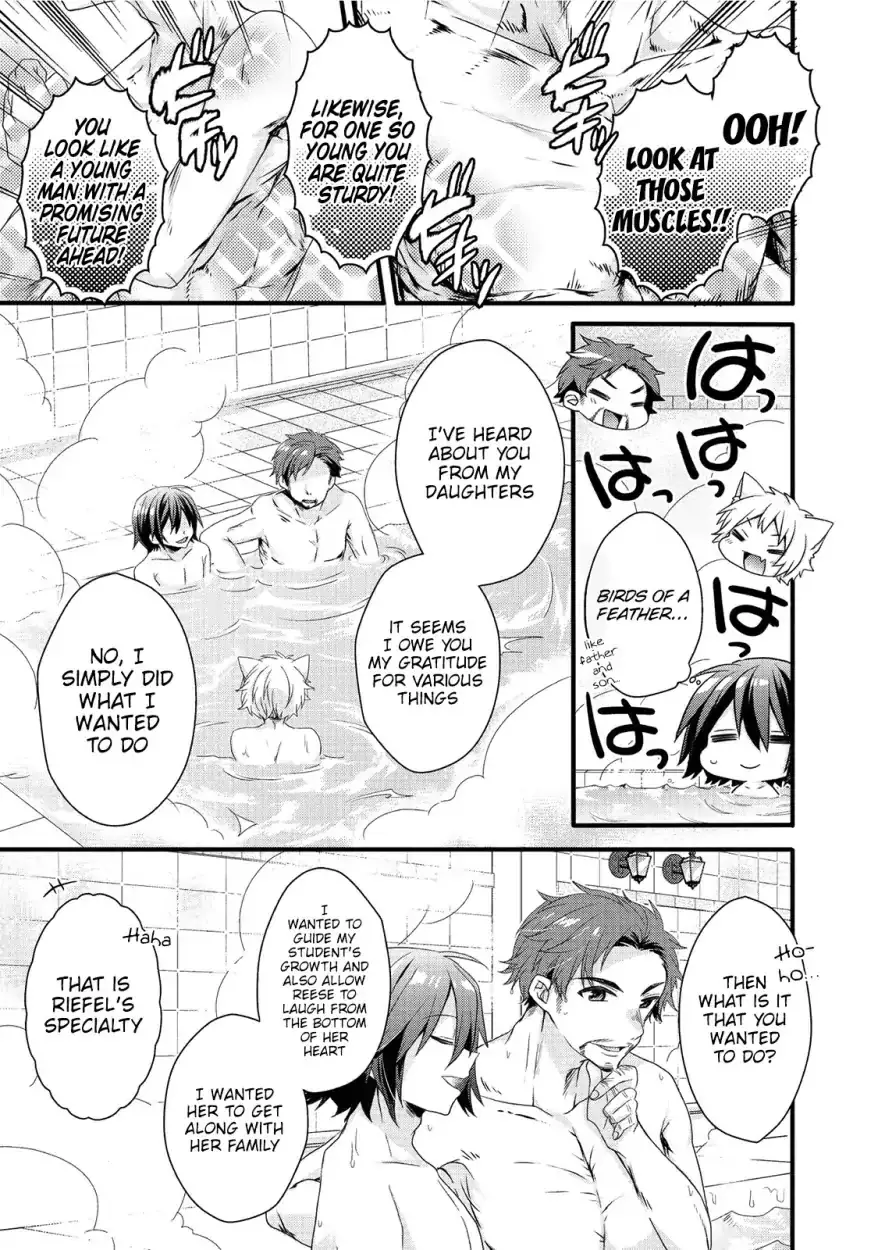 World Teacher - Isekaishiki Kyouiku Agent - 18 page 18