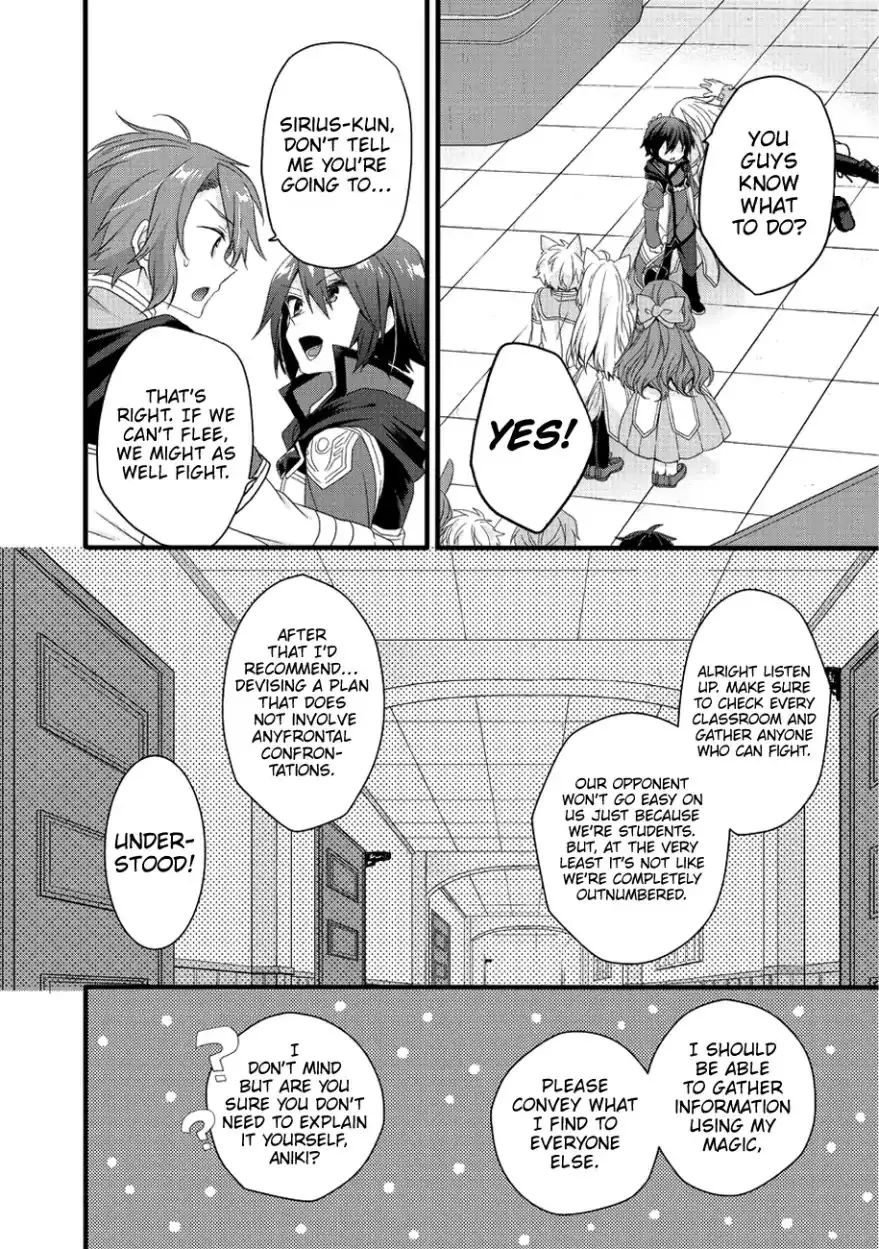 World Teacher - Isekaishiki Kyouiku Agent - 19 page 19